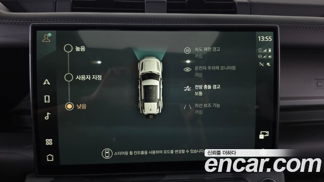 Land Rover Defender 2026 — photo 20