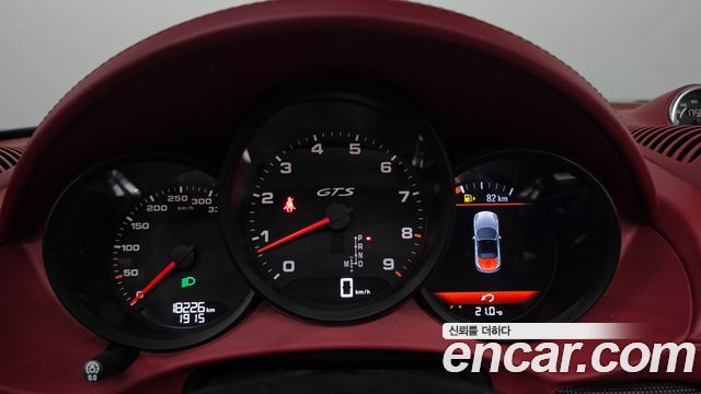 Porsche 718 2021 — photo 8