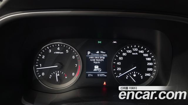 Hyundai Tucson 2020 — photo 8