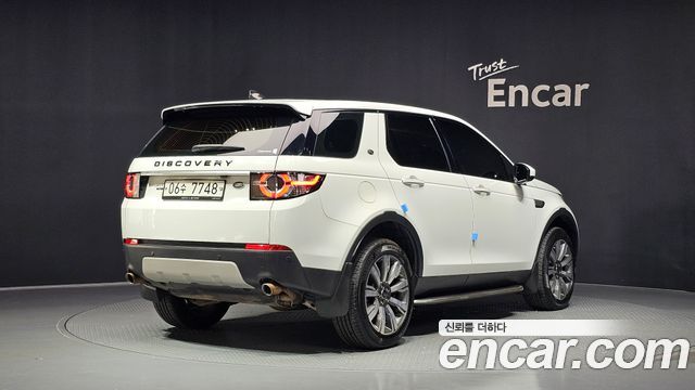 Land Rover Discovery Sport 2017 — photo 2