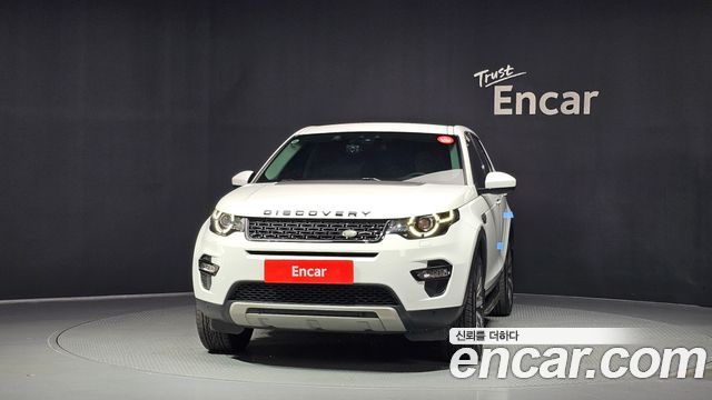 Land Rover Discovery Sport 2017 — photo 3