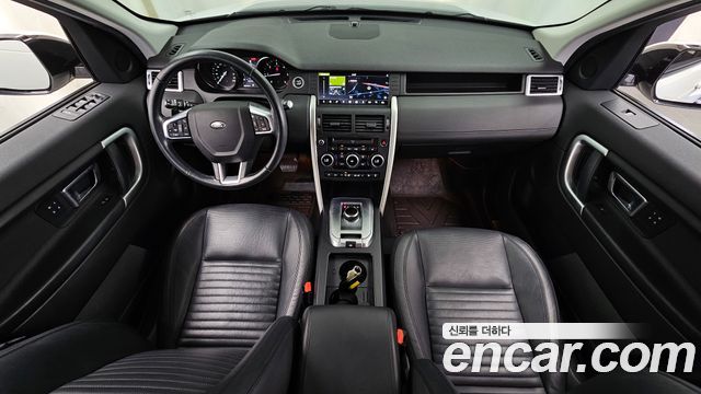 Land Rover Discovery Sport 2017 — photo 10