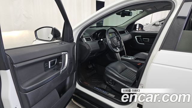Land Rover Discovery Sport 2017 — photo 13