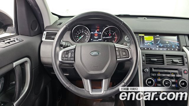 Land Rover Discovery Sport 2017 — photo 19