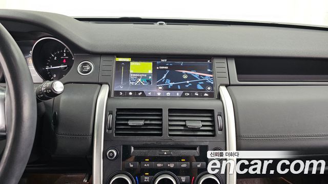 Land Rover Discovery Sport 2017 — photo 20