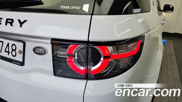 Land Rover Discovery Sport 2017 — photo 9