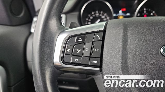 Land Rover Discovery Sport 2017 — photo 32