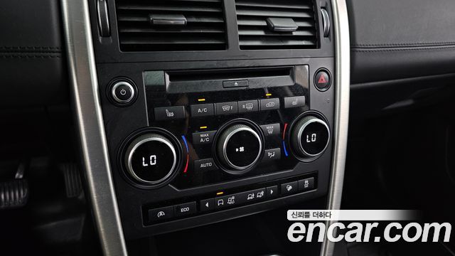 Land Rover Discovery Sport 2017 — photo 33