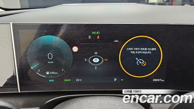 Hyundai Tucson 2024 — photo 11