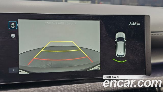 Hyundai Tucson 2024 — photo 21