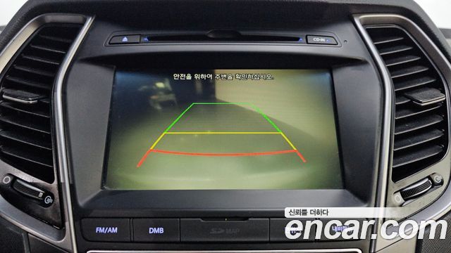 Hyundai Santafe 2016 — photo 25