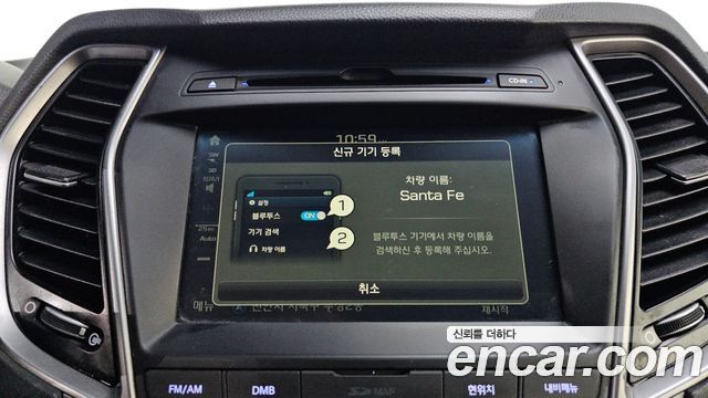 Hyundai Santafe 2016 — photo 26