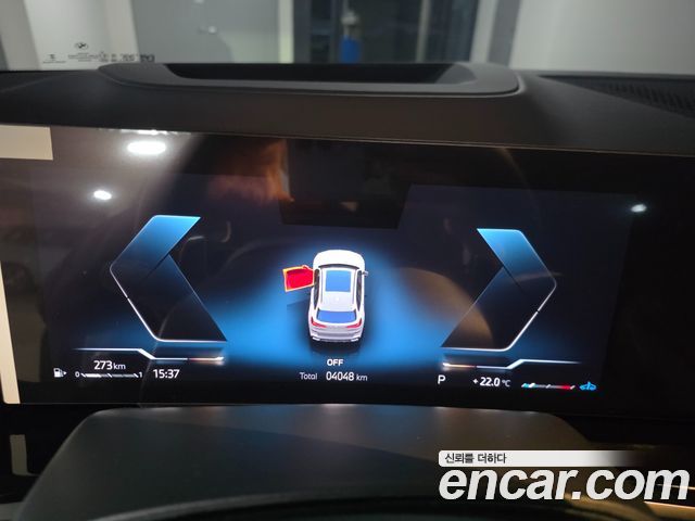 BMW X5 2026 — photo 8