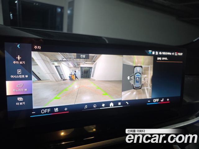 BMW X5 2026 — photo 12
