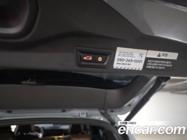 BMW X5 2026 — photo 14