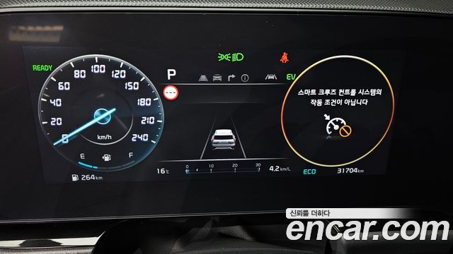 Kia Niro 2025 — photo 8