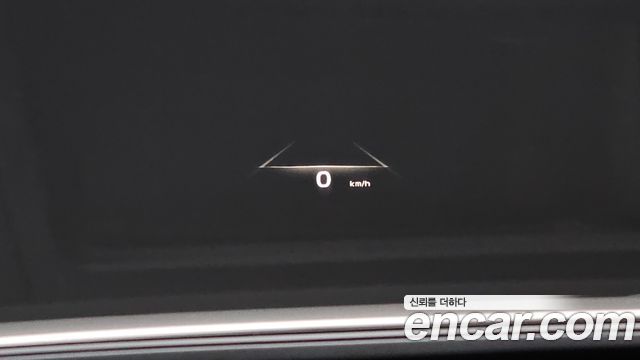 Kia Niro 2025 — photo 12