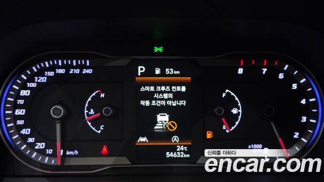 Hyundai Tucson 2023 — photo 8