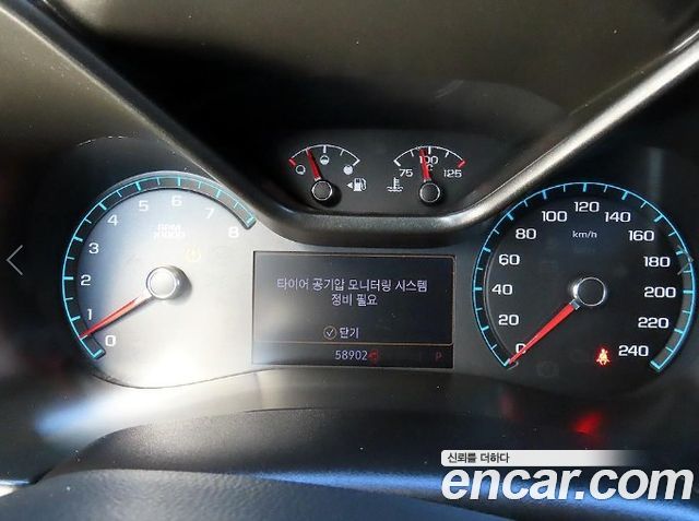 Chevrolet Korea Colorado 2020 — photo 9