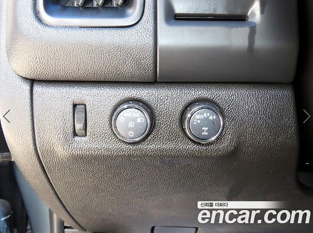 Chevrolet Korea Colorado 2020 — photo 11