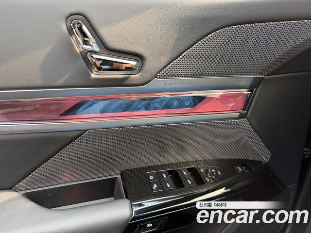 BMW 7-Series 2025 — photo 12