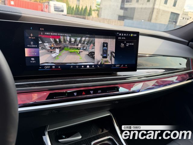 BMW 7-Series 2025 — photo 19