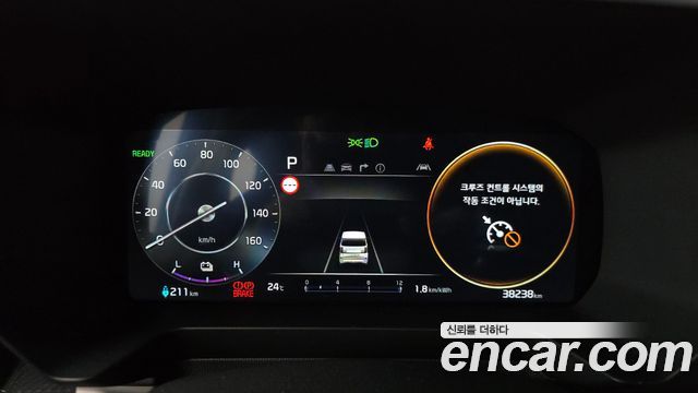 Kia RAY 2024 — photo 11