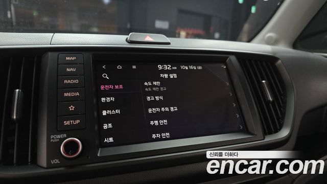 Kia RAY 2024 — photo 21