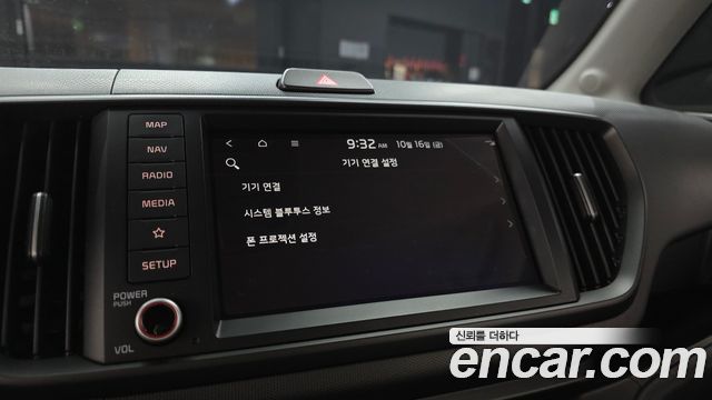 Kia RAY 2024 — photo 22