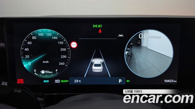 Hyundai Grandeur 2025 — photo 11