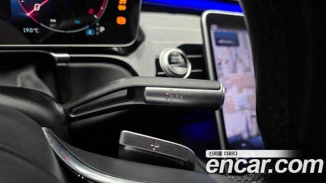 Mercedes-Benz S-Class 2023 — photo 9