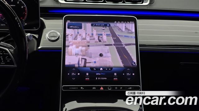 Mercedes-Benz S-Class 2023 — photo 12