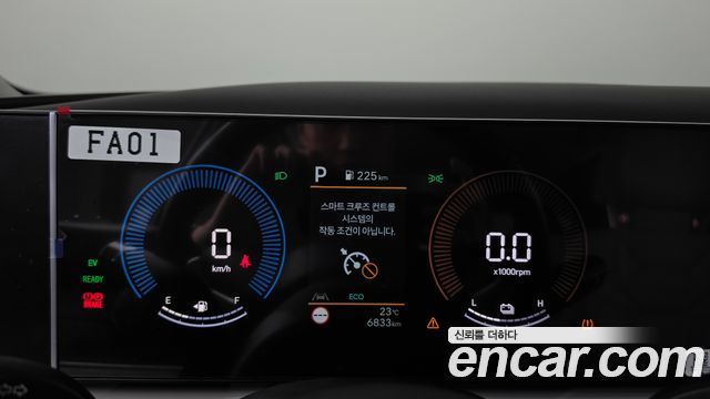Hyundai Tucson 2025 — photo 11
