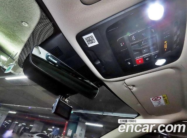 Kia Canival 2025 — photo 13
