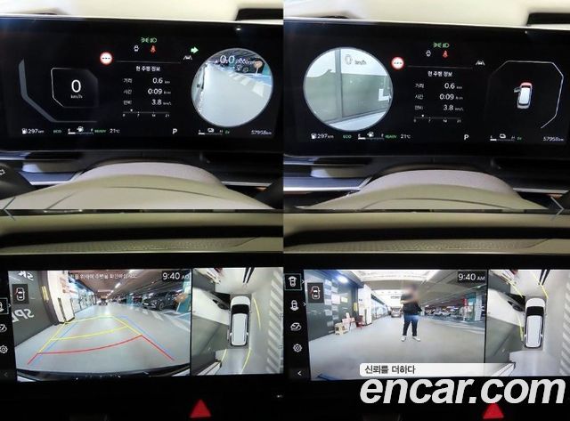 Kia Canival 2025 — photo 18
