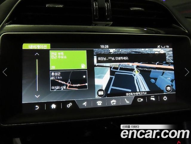 Jaguar F-PACE 2017 — photo 13