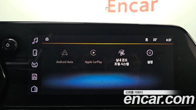 Chevrolet Korea Trax 2025 — photo 24
