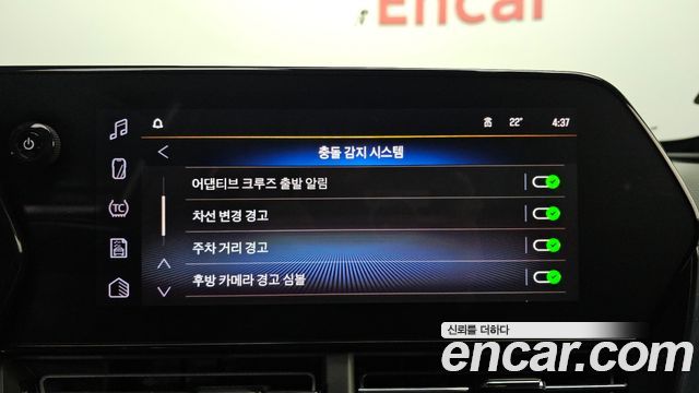 Chevrolet Korea Trax 2025 — photo 26