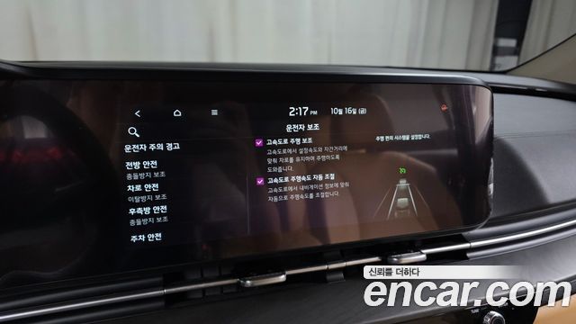 Kia Canival 2021 — photo 28