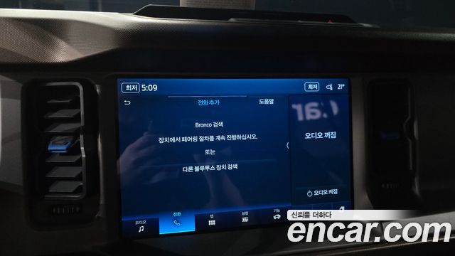 Ford Bronco 2022 — photo 21