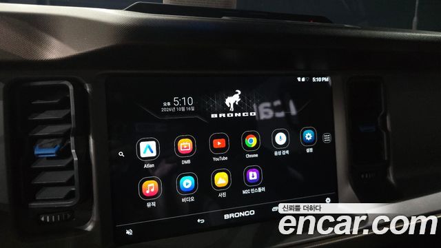 Ford Bronco 2022 — photo 28