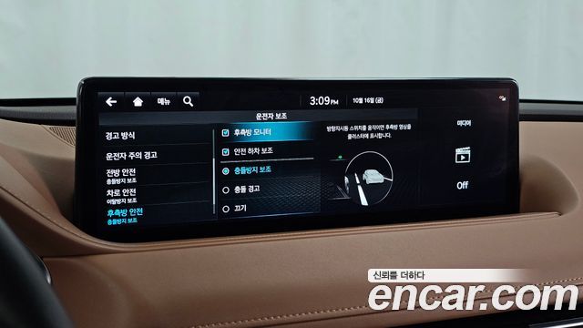 Genesis G80 2022 — photo 22