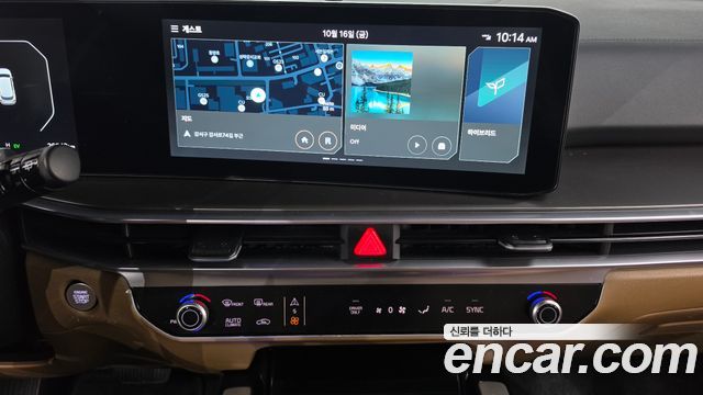Kia Sorento 2024 — photo 20