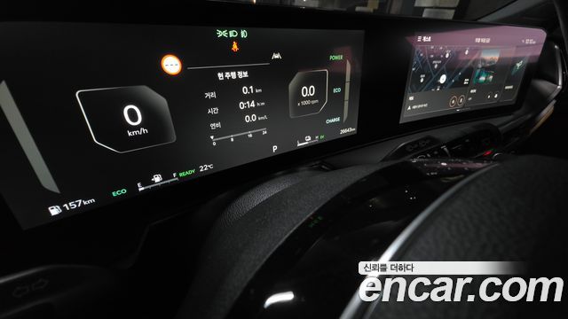 Kia Sorento 2024 — photo 23