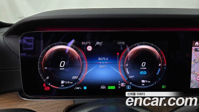 Mercedes-Benz E-Class 2021 — photo 11