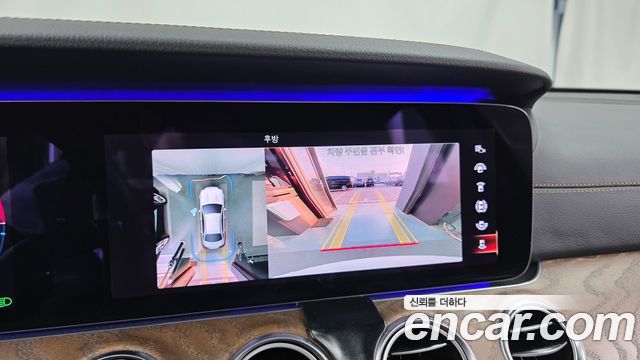 Mercedes-Benz E-Class 2021 — photo 20