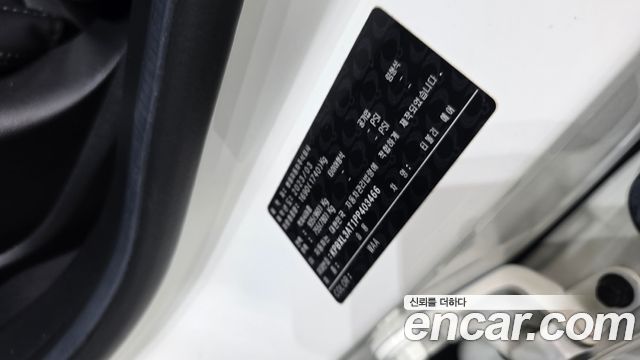 KG Mobility TIBOLI 2023 — photo 29