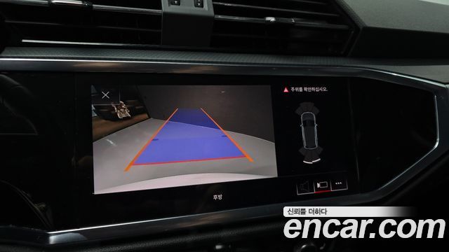 Audi Q3 2020 — photo 20
