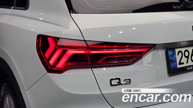 Audi Q3 2020 — photo 9