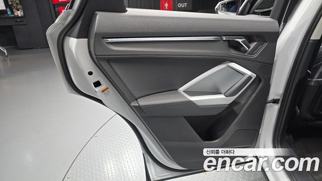Audi Q3 2020 — photo 15